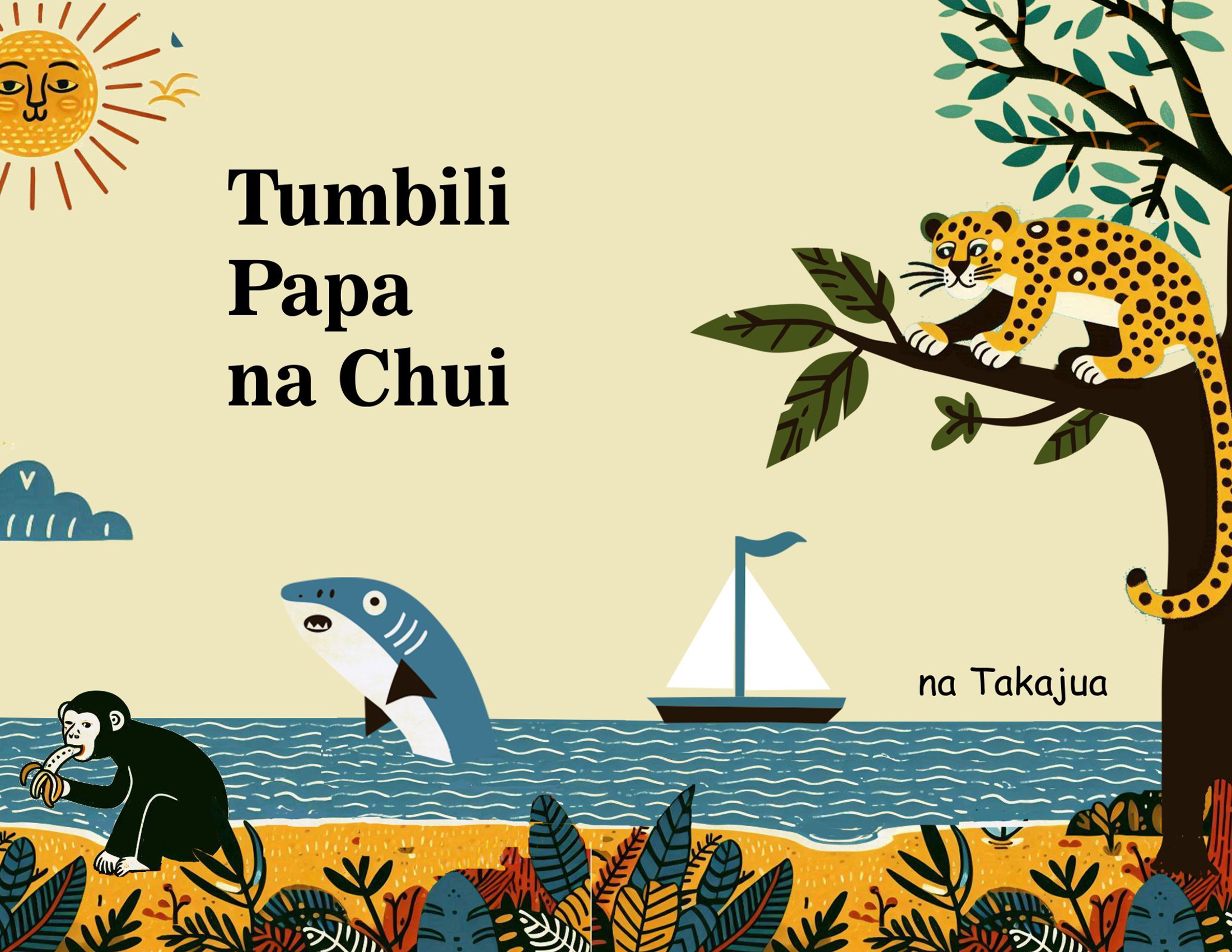 Tumbili chui na papa